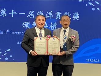 海洋大學頒發「海洋貢獻獎」 水產養殖專家張清風獲獎