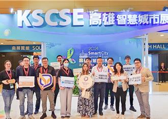 養殖三代有感祖父輩顧魚塭辛勞 研發智慧雲端改革養殖業