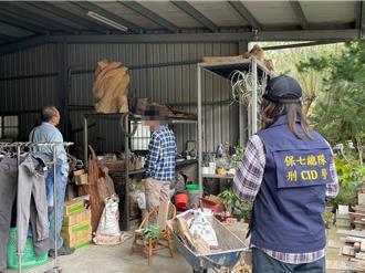 保警山域訪查揪山老鼠 男子家中竟藏170公斤珍貴林木