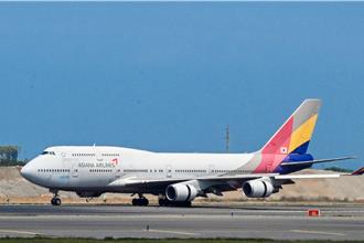 韓亞航空中女王最後執飛載客 航迷來回程滿載支持