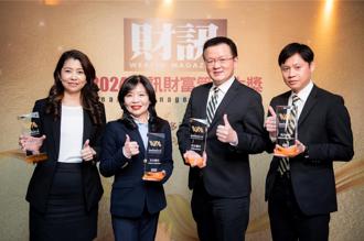 致力打造完善數位金融環境 元大銀行獲財訊四大獎肯定