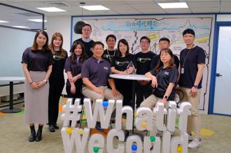 國泰人壽打造理賠智能工作台 引領保險系統創新