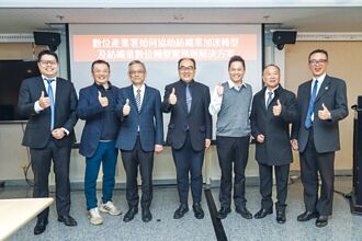 數位產業署 助紡織業加速轉型