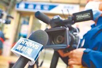 鏡電視調閱小組周三攻防 藍白擬聯手