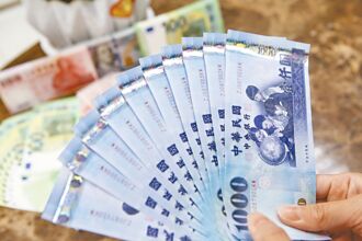 升息犧牲打 新台幣面臨32元保衛戰