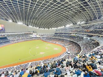 监委28日约询 大巨蛋问题浮上台面