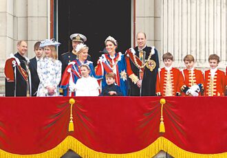 查爾斯、凱特互打氣 盼外界給空間