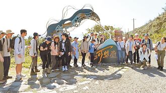 台东 振兴观光 阿塱壹祭回访优惠留客