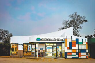 全家揪關企、NPO 關燈1小時