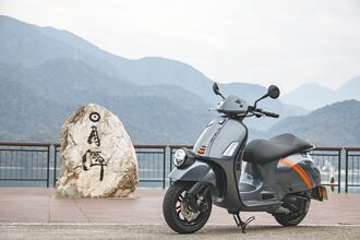Vespa GTV 300 滿身新科技