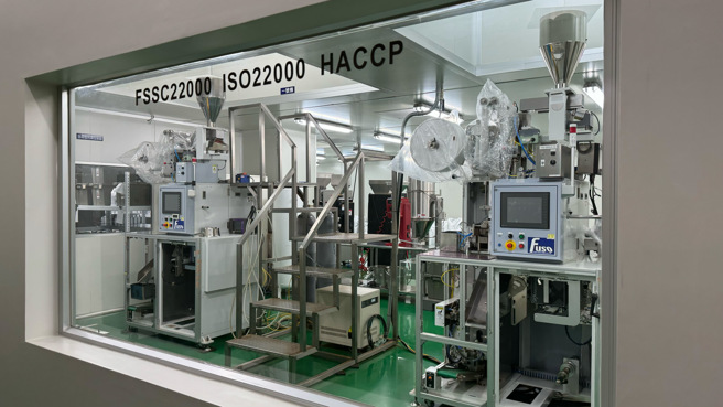 台中市經發局長張峯源走訪堪稱「咖啡界台積電」的益昕國際。圖/台中市政府提供