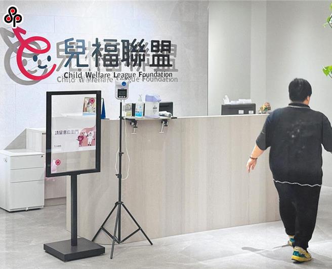 教育部對兒童福利聯盟進行專案查核，發現有4項缺失。（本報資料照片）
