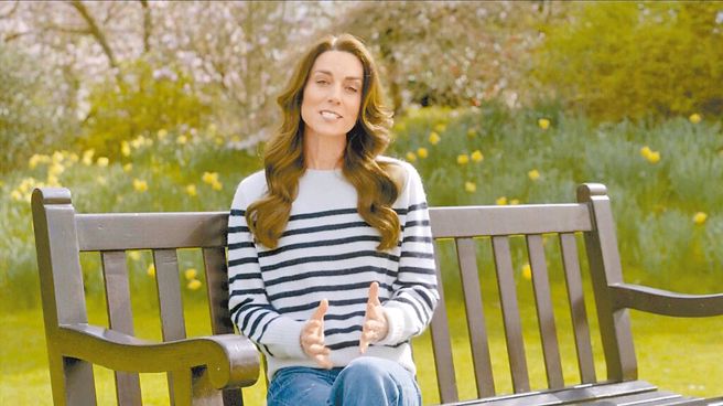 英国凯特王妃22日以预录影片宣布自己罹癌，正在接受治疗。（图／美联社）