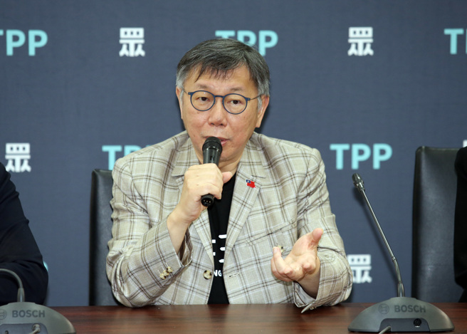 民眾党主席柯文哲。（资料照，姚志平摄）