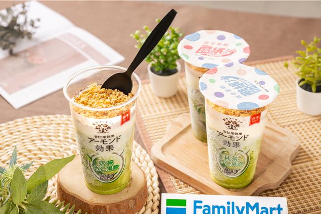 全家「抹茶杏仁果饮酷缤沙」，65元。（全家提供／朱世凯台北传真）