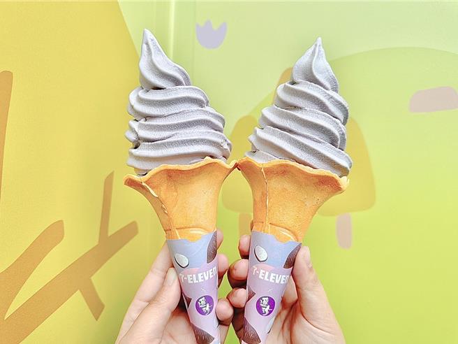7-11「连珍芋香牛奶霜淇淋」，49元。（7-11提供／朱世凯台北传真）