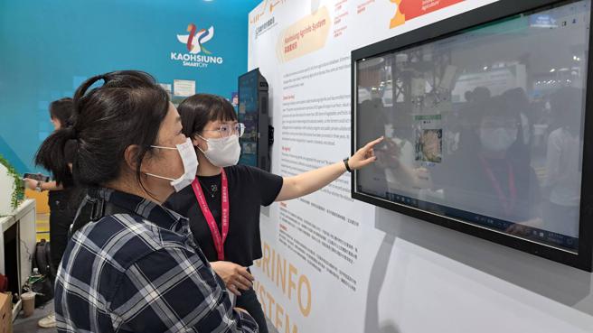 「我的农来讯」可记录多个田区及种植作物，并针对该区该作物显示灾害告警及多项资讯（图片来源：高雄市农业局提供）