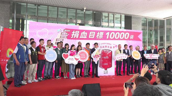 大大捐血家年华高雄场25日登场（图片来源：记者 赖君欣 摄）
