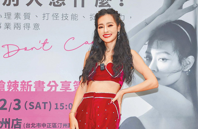 王思佳意外被波及，她直接在留言區回應網友。（圖／中時資料照）