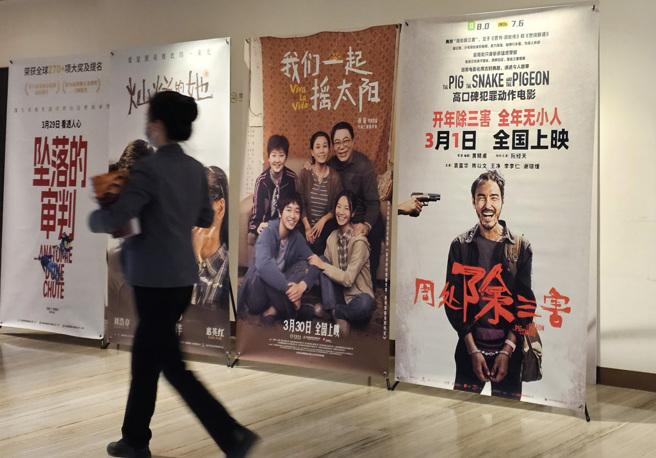 电影《周处除三害》陷抄袭风波。（图／中时资料照）