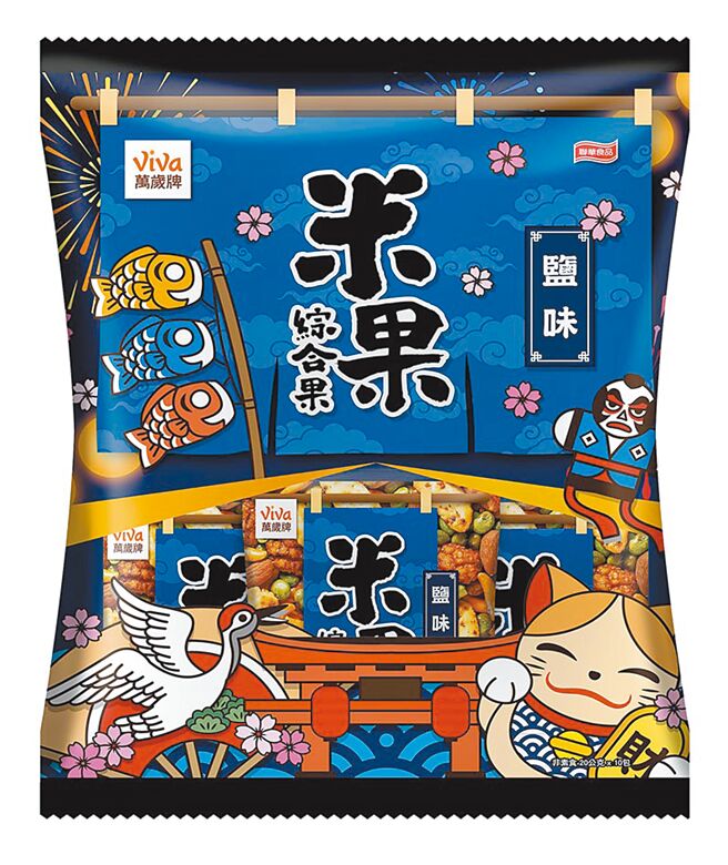 家樂福萬歲牌米果綜合果，買1送1兩件198元。（家樂福提供）