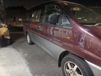 追妈祖打造「休息专车」他上路3天悲剧了 全场笑：明年继续