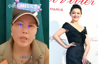 汪小菲保姆被大S趕出門？回北京直播無奈說：會堅持下去
