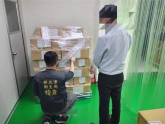 台灣2業者曾輸入小林製藥紅麴 急發退貨聲明