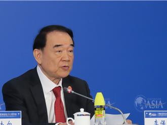 博鰲論壇開幕 李保東籲亞洲與世界攜手攻堅克難