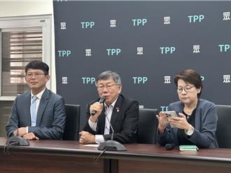 協商憤而離席　白委批柯建銘：再一次示範什麼叫不守規矩