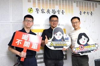 台中警第一分局赴警廣 隔空宣導交安及防詐