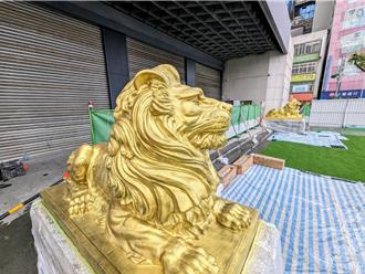 銅獅變金獅遭批俗氣 基市文化局澄清「保護塗層」： 後續會手工展新貌