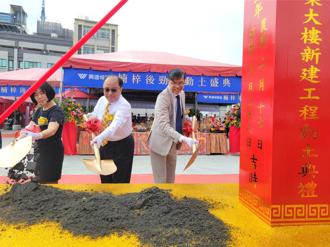 看得到台積電廠房的住宅 興連城後勁案動土