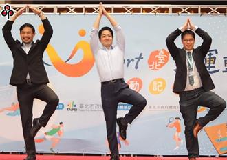 擴及大型連鎖運動場館 U-Sport2.0擬4月中上線