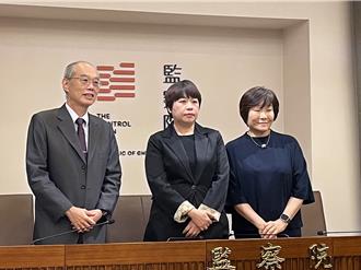 安置機構涉多起性猥褻案 監院列三缺失彈劾台東縣社會處長
