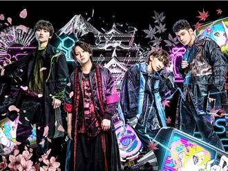 首次海外專場獻給台粉！ 日本舞演團體「ZIPANG OPERA」6月開唱