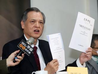 賴士葆譏陳明通新書發表會背板1字像「偷」 轟他已成笑柄 