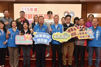 苗縣勞青處照顧服務員專班開始報名 期盼培訓3百生力軍加入