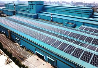 4月起電價調漲 中鋼集團出招年省9.9億元電費