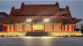 電費漲價場租也要漲價嗎？ 國表藝中心三館這樣說