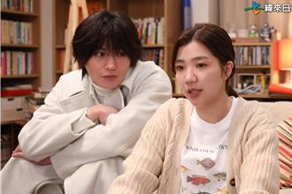 渡边直美师妹私约日剧男神 对戏「国宝级帅哥」超害羞