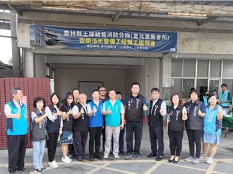 土庫消防分隊舊址閒置10餘年 將活化打造成多功集會所