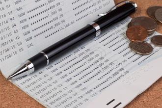 中華郵政調升存款利率 漲幅最高0.130個百分點