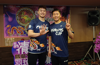 羽球》慶幸全英賽復仇大陸組合也有8強 「麟洋」鎖定巴黎奧運門票