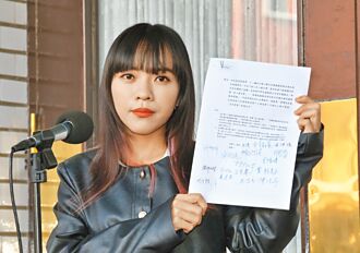 誰有資格檢驗陸配的忠誠