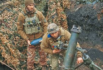 中国对台的混合战略