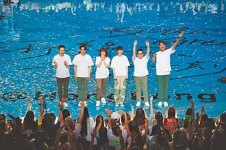 青峰告白真心話 6人永遠在身邊