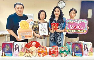 沈嵘传授3招破解纠纷 持续月捐10万行善