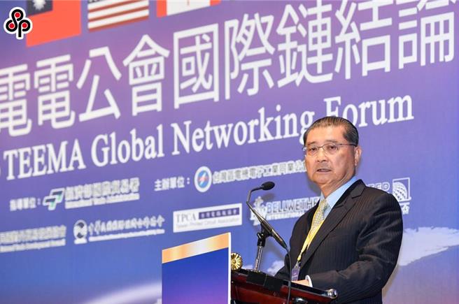 電電公會將於29日舉行產業高峰會，理事長李詩欽、宏碁創辦人施振榮等多名產業大咖將出席。（圖／報系資料照）