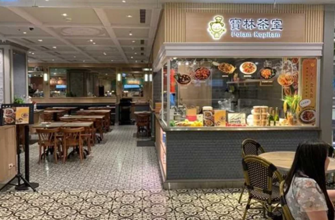 宝林茶室员工未提交体检报告及餐具不洁，被北市卫生局提出缺失，限期改善。（台北市卫生局提供）